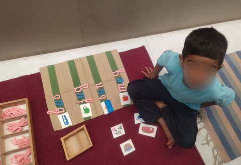 Building words with the moveable alphabet