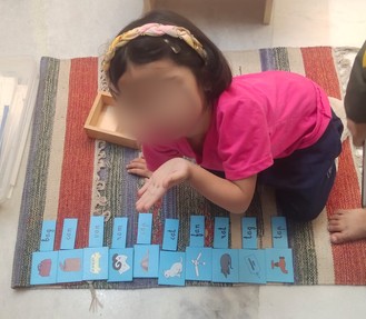 Matching words to pictures