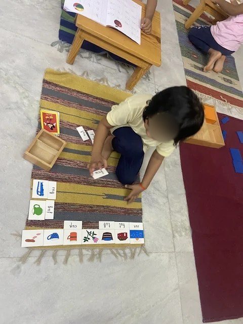 Matching words to pictures